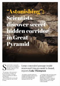 MT Print - Standard Cutout